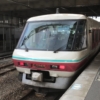 【乗車記】特急やくも パノラマ型グリーン車（米子→倉敷）