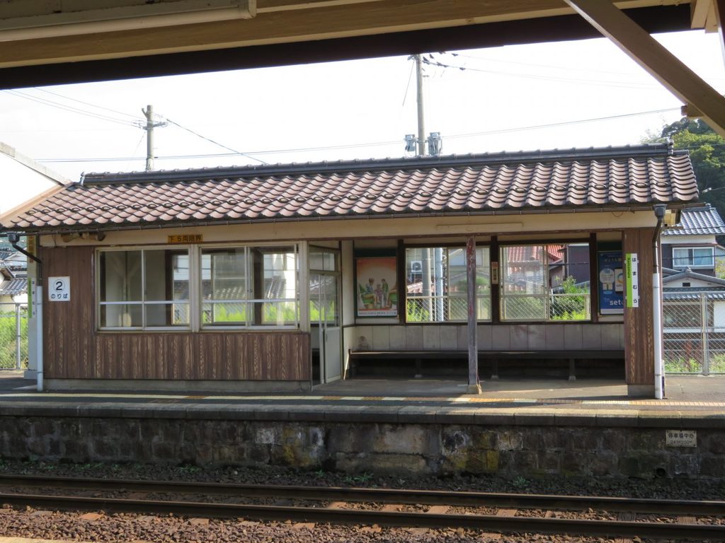 【駅ギャラリー】浜村駅（JR西日本、山陰本線）