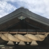 現地の方々に敬意を払いつつ、ルールとマナーを守って楽しい観光を ～ 京都祇園の「撮