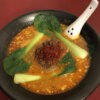 麺屋 縁 - 松江/ラーメン | 食べログ