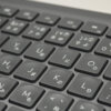 ロジクール、“使い込む人向け”の薄型フラッグシップキーボード「MX KEYS」 | マイナビ